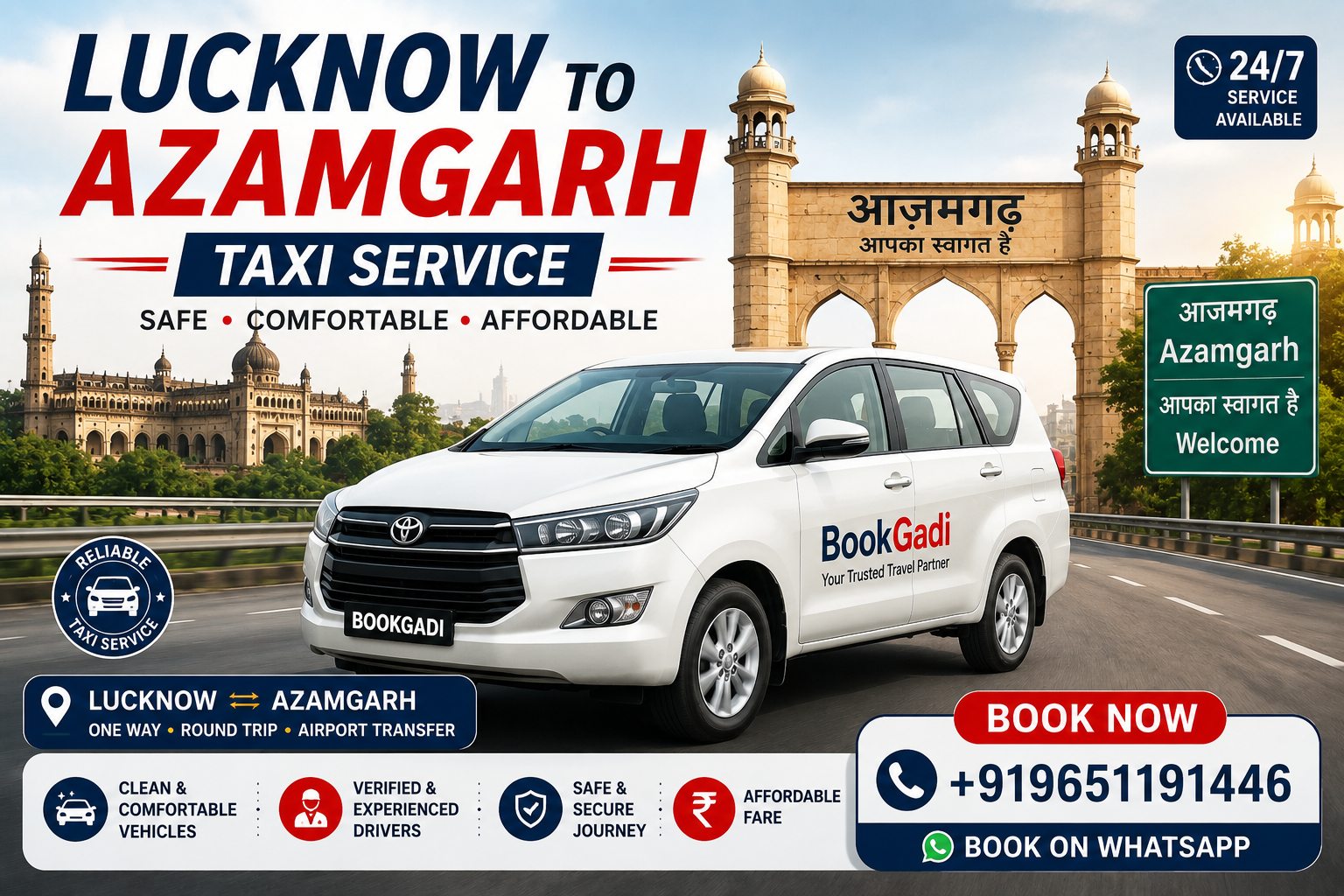 Lucknow Airport se Azamgarh